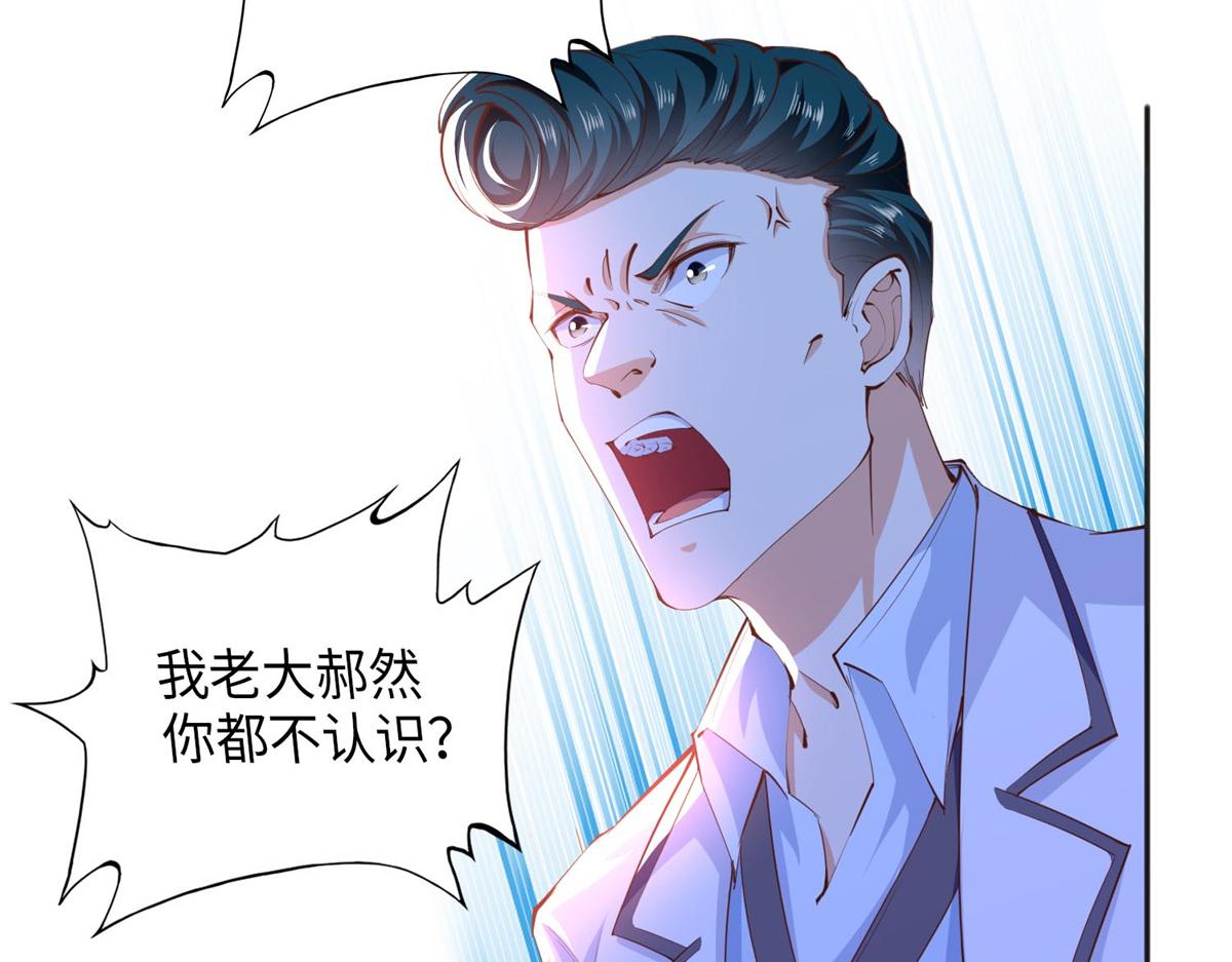 012 战书52