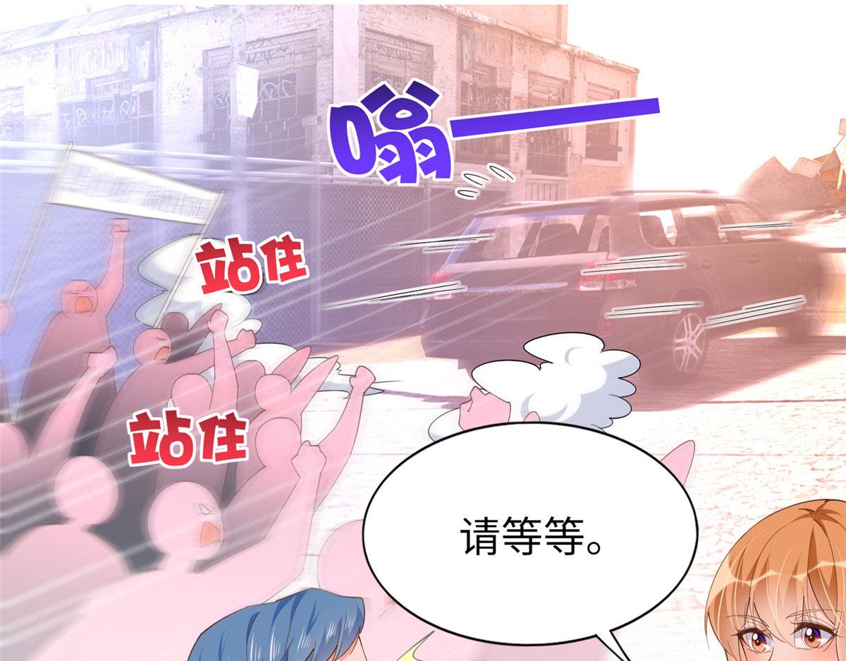 066 明示了，自己人！27