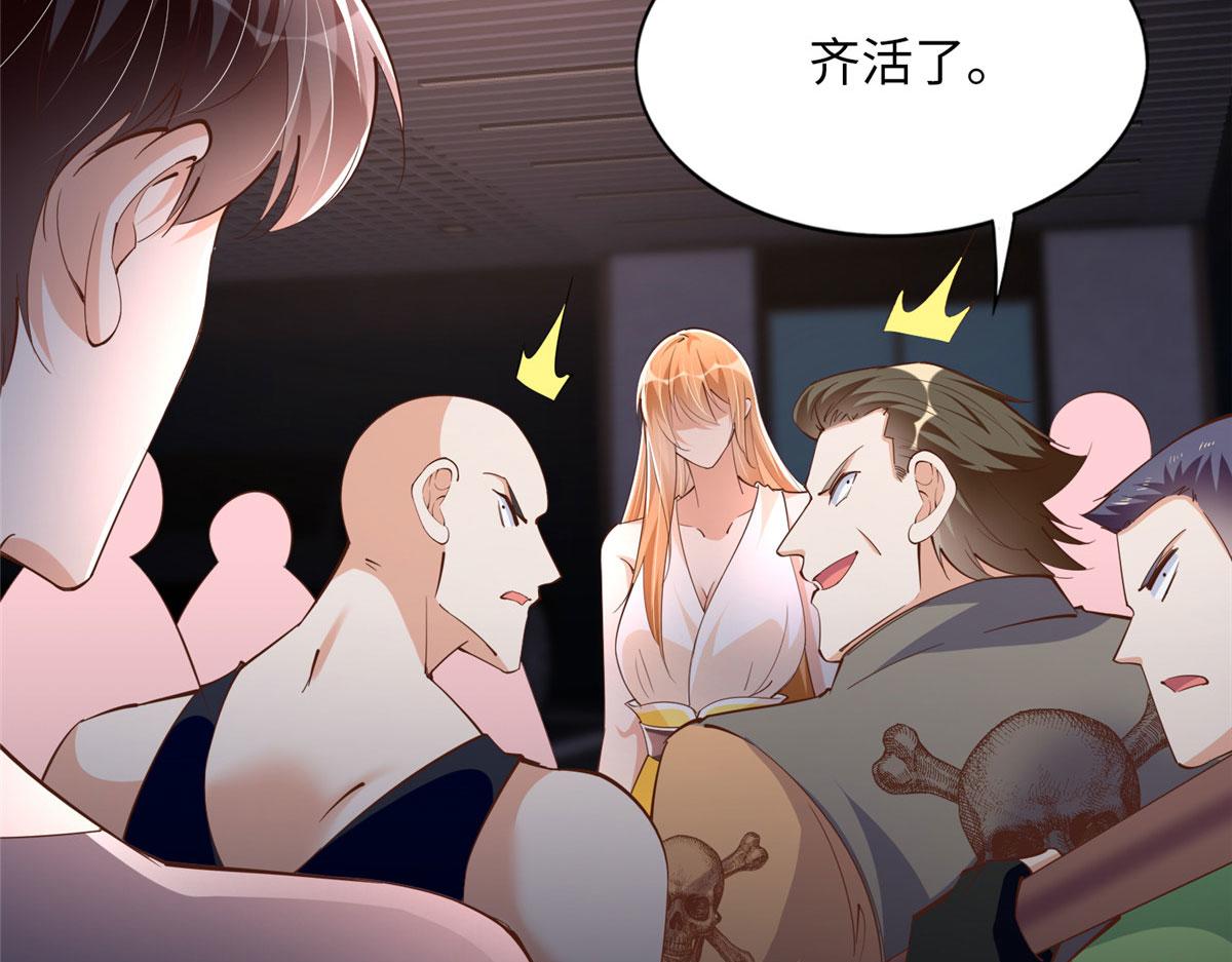 100 还好是我的47