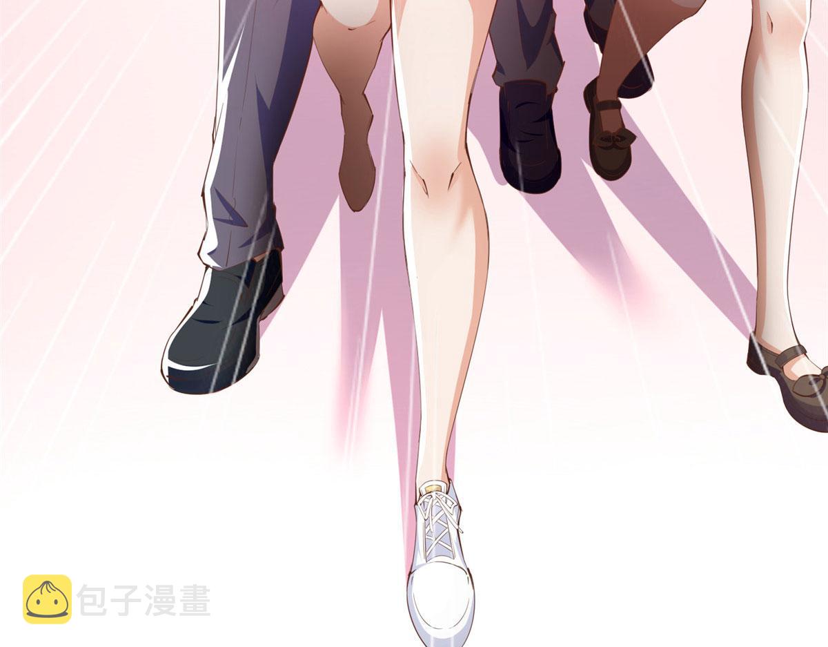 046 贱人就是欠打！21