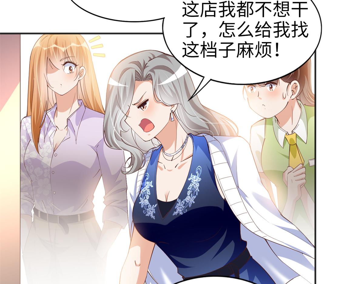 070 全款，我不喜欢欠钱36