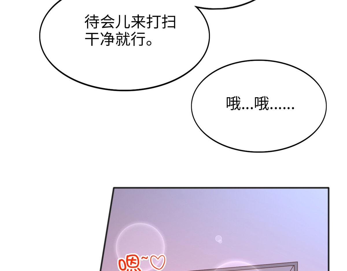 089 现在亲个够！9