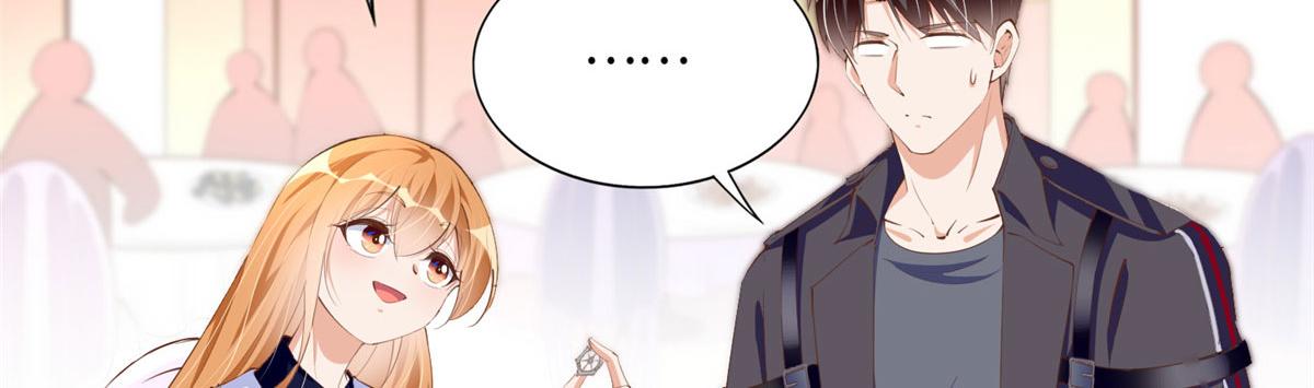 044 还想再见你25