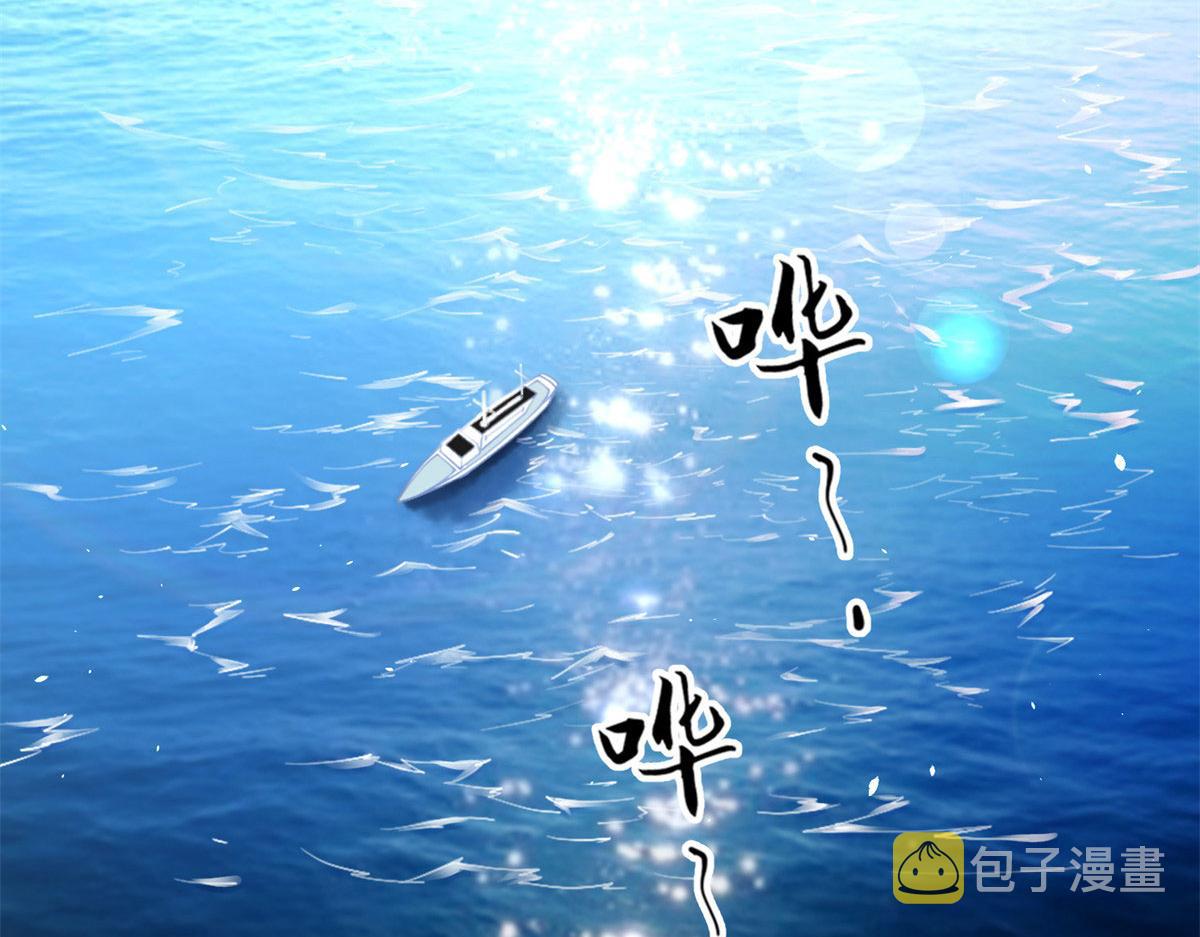 001 逆天改命4