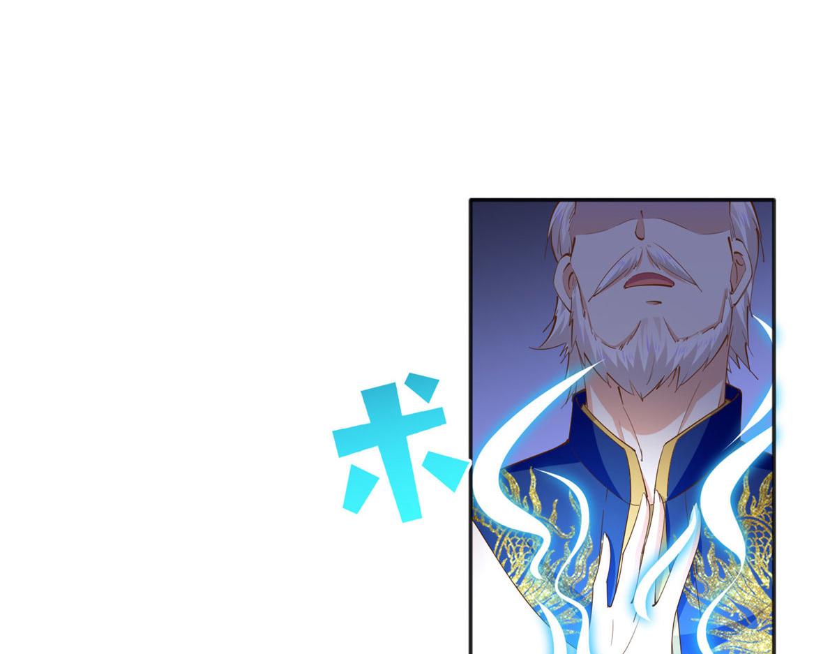 092 她太像了……50