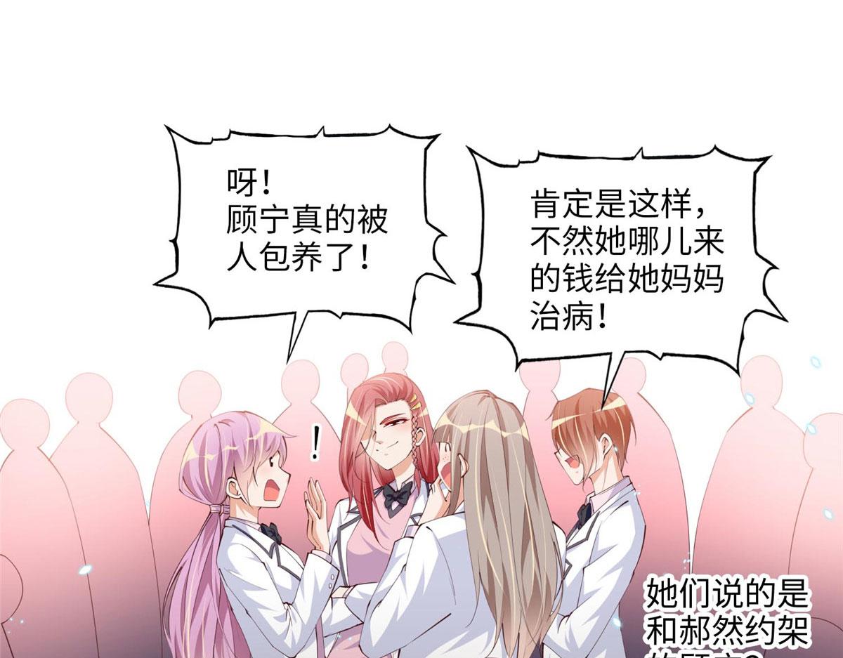 016 别来找我攀亲戚哦~9