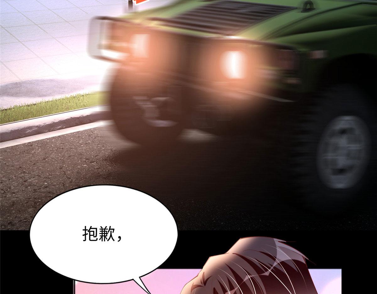 089 现在亲个够！33