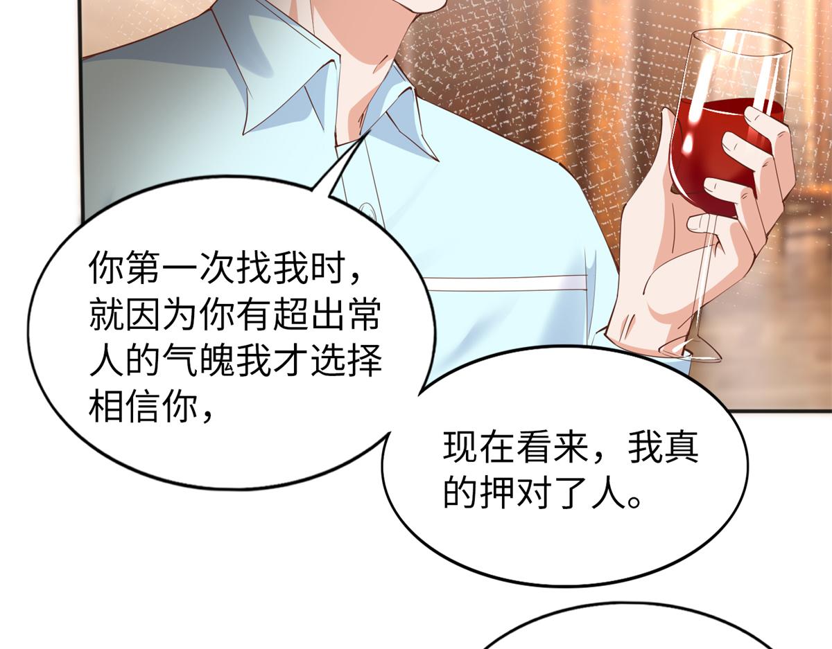 069 吻别69