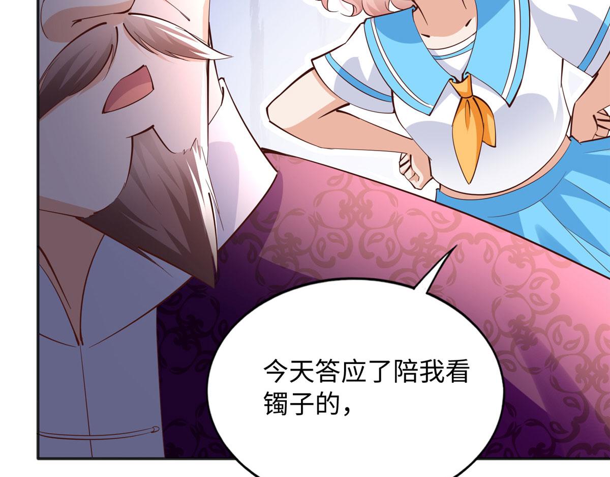 093 前世熟人15