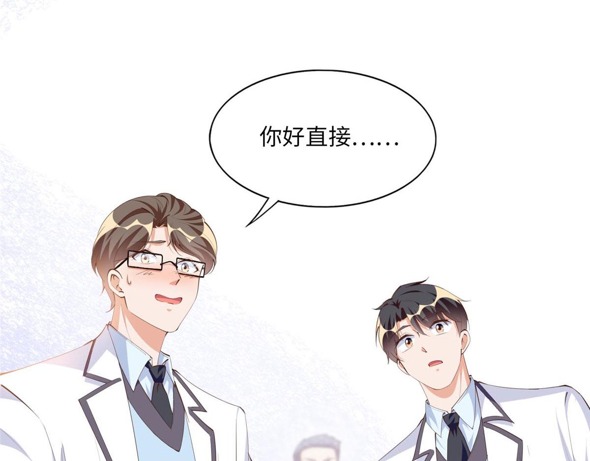 017 情书32