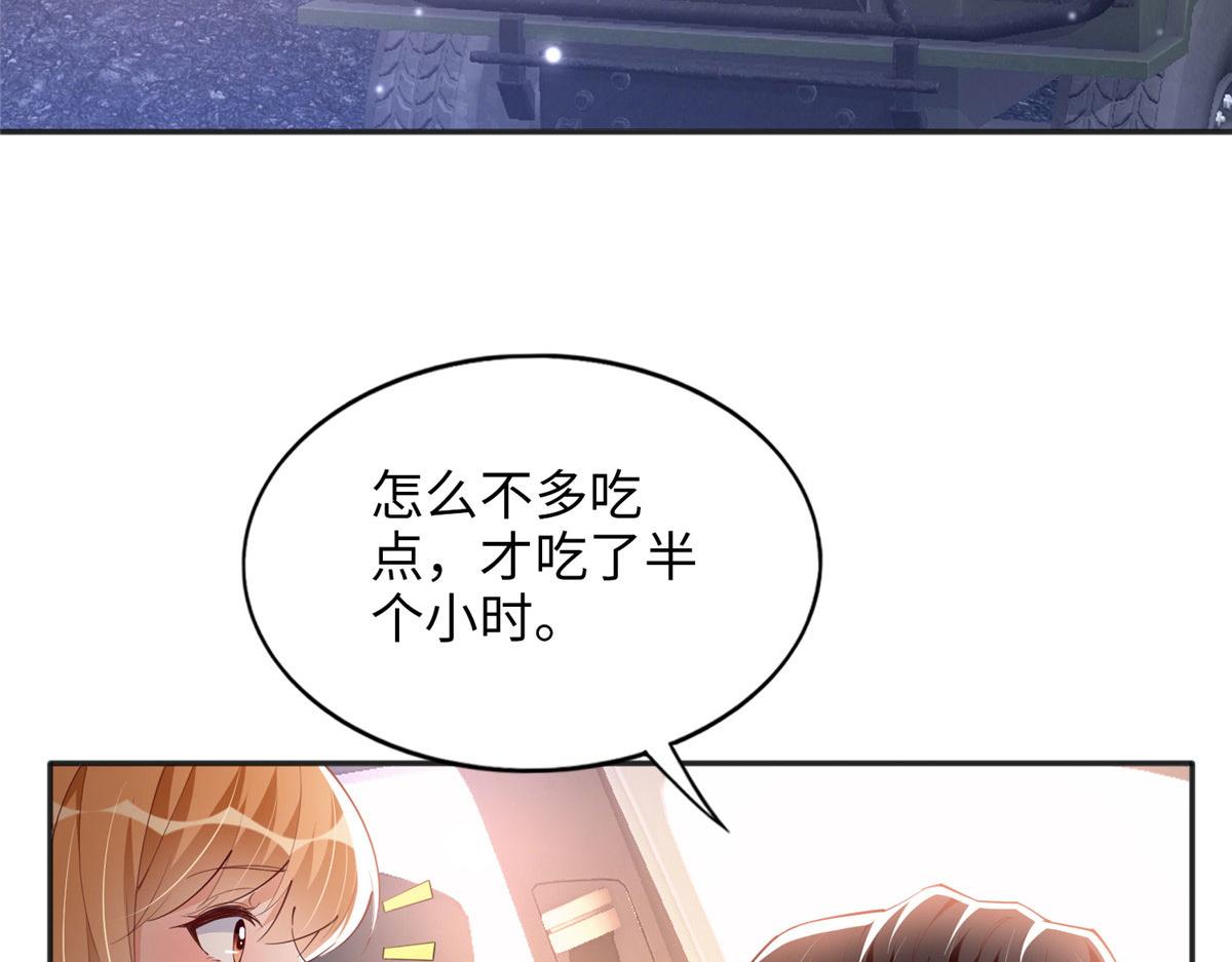 085 离开老婆活不了43