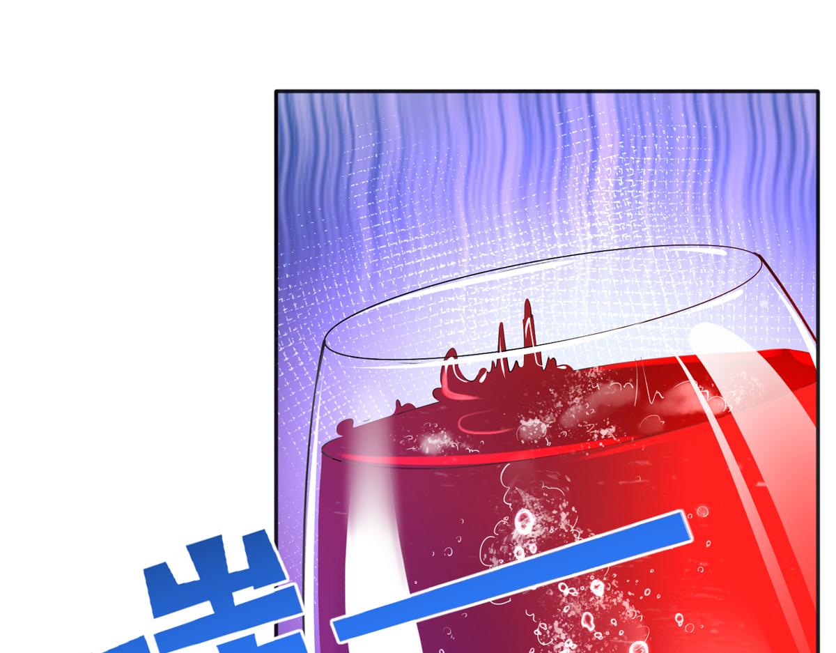 088 以药还药10