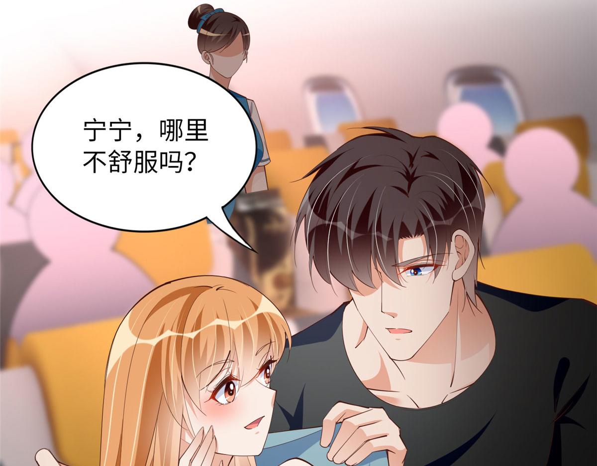 106 命运作人91