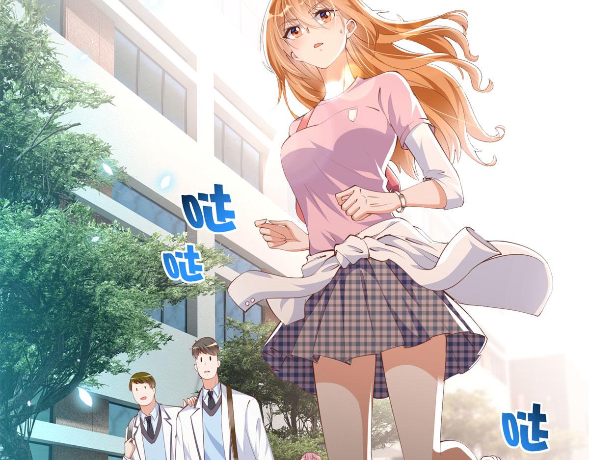 034 想死你了！5