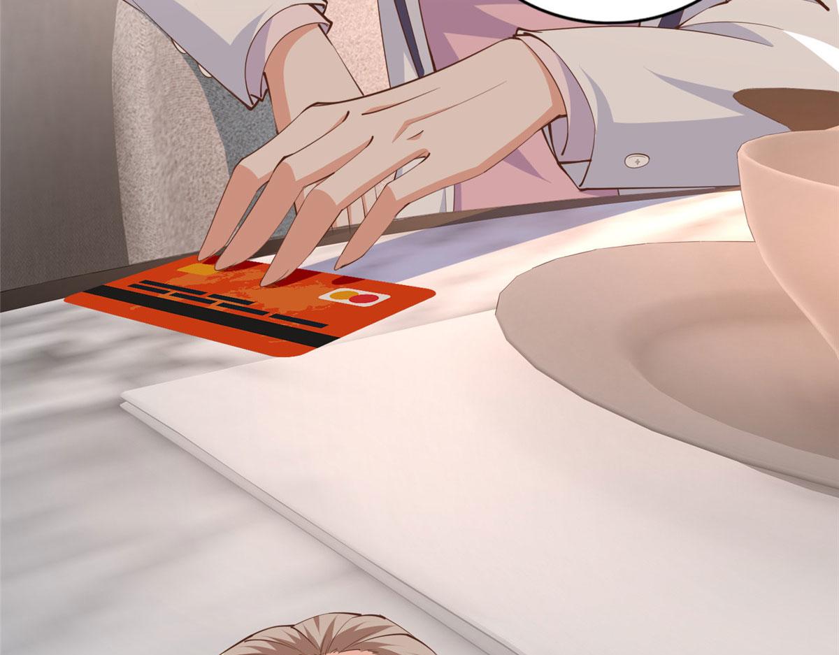 038 他是gay？74