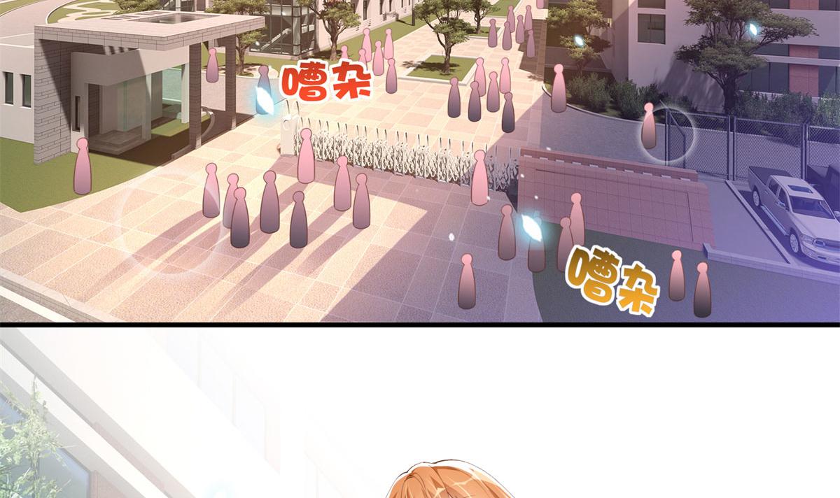 034 想死你了！4