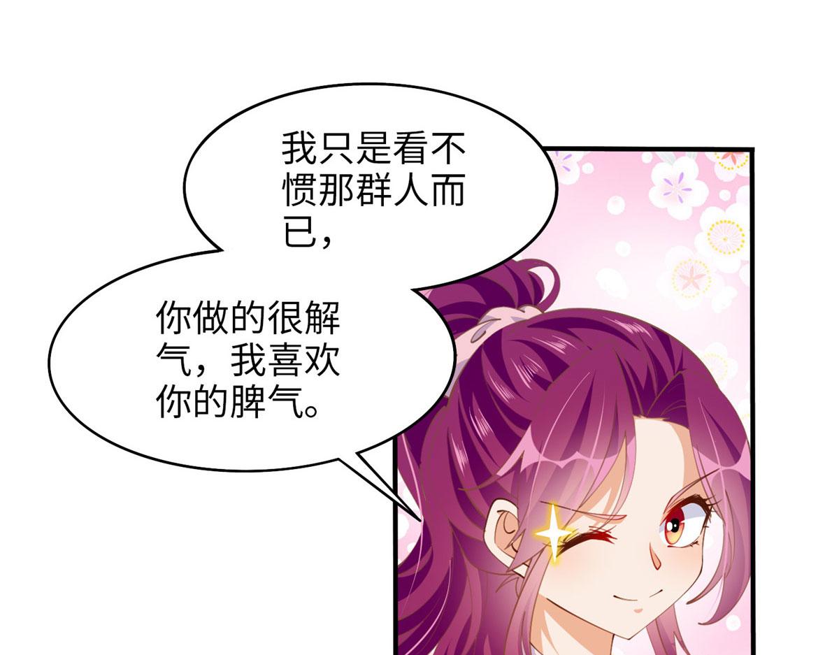 008 一唱一和54