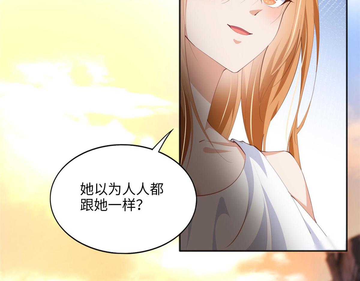 027 绑架危机！31