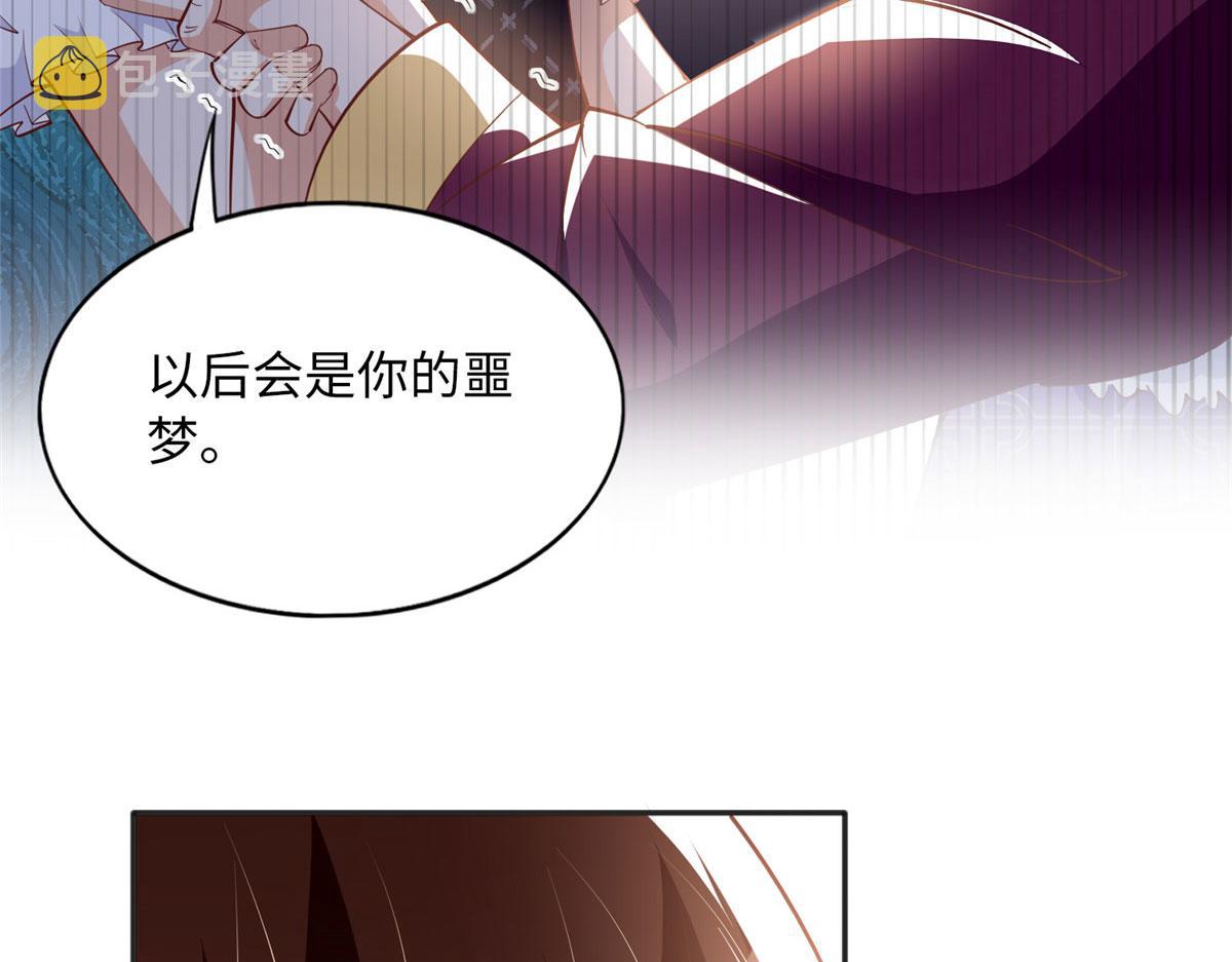 096 翡翠女王再临9