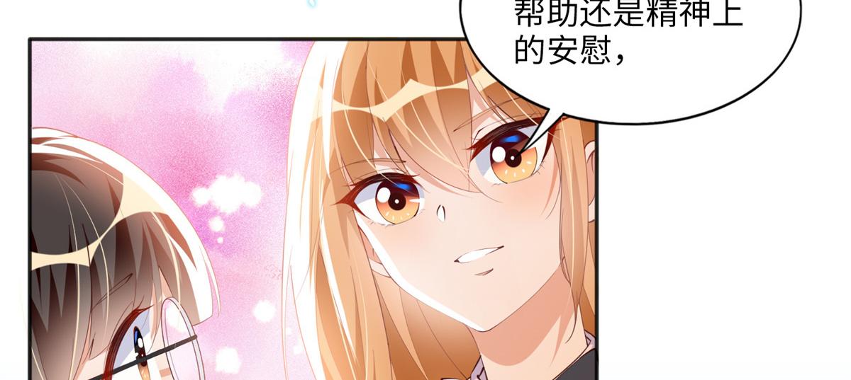 014 再遇75