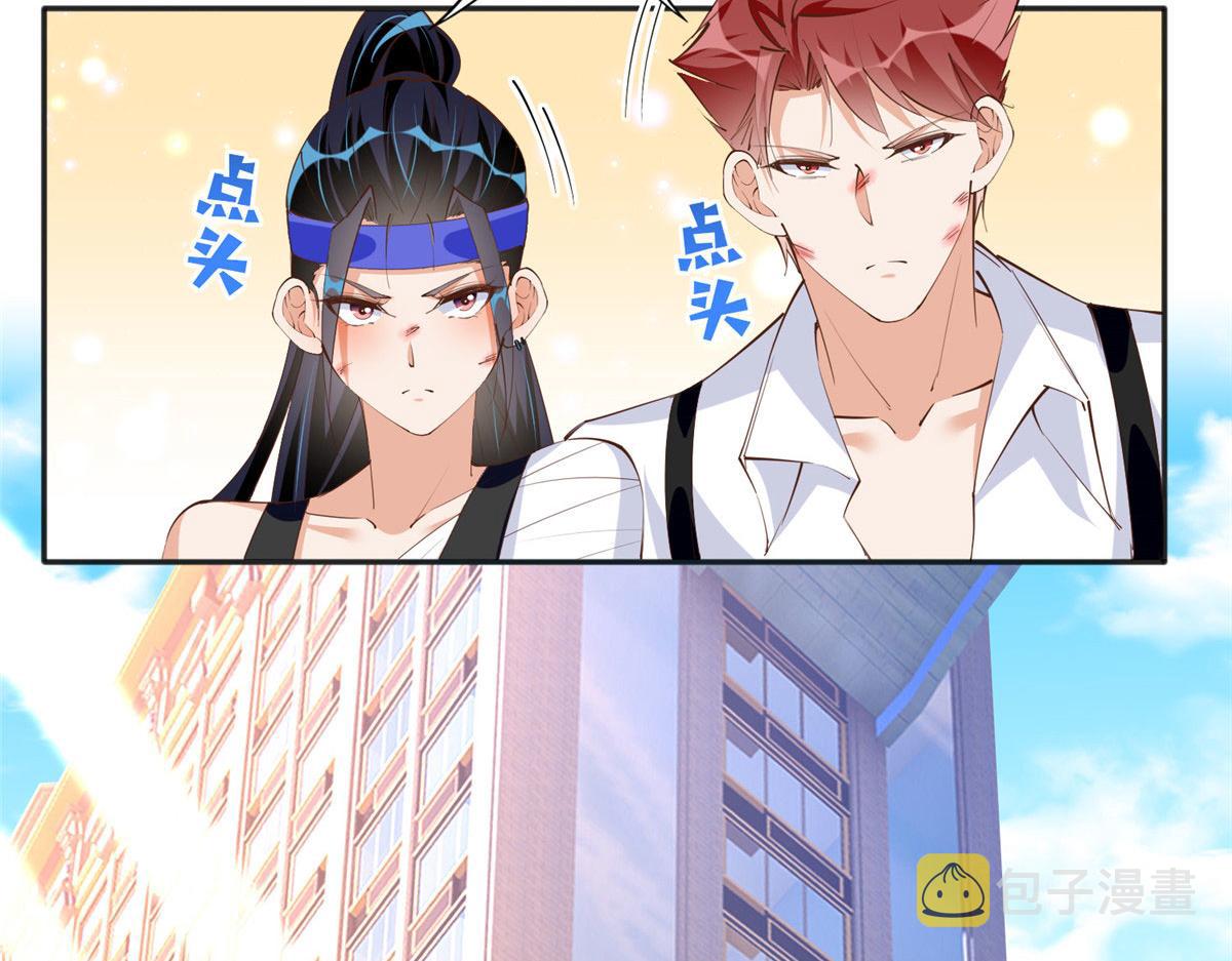 094 再无飞鹰飞鸟43
