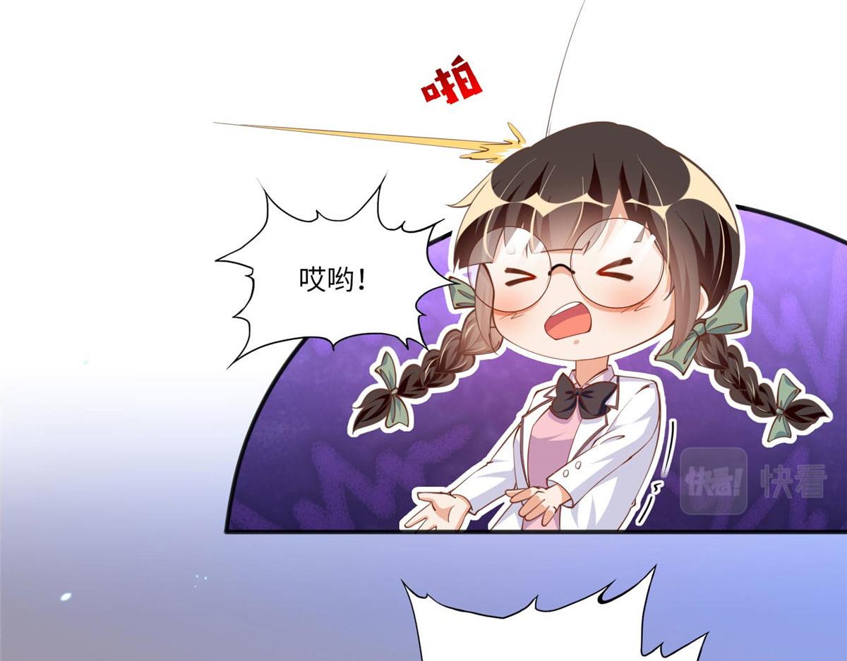 010 倚翠轩57