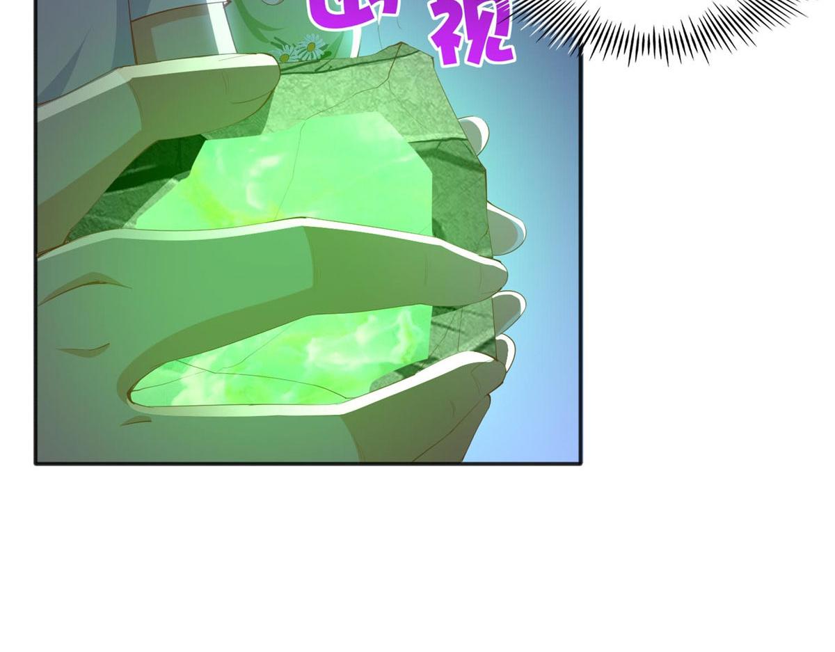 021 周福珠宝55
