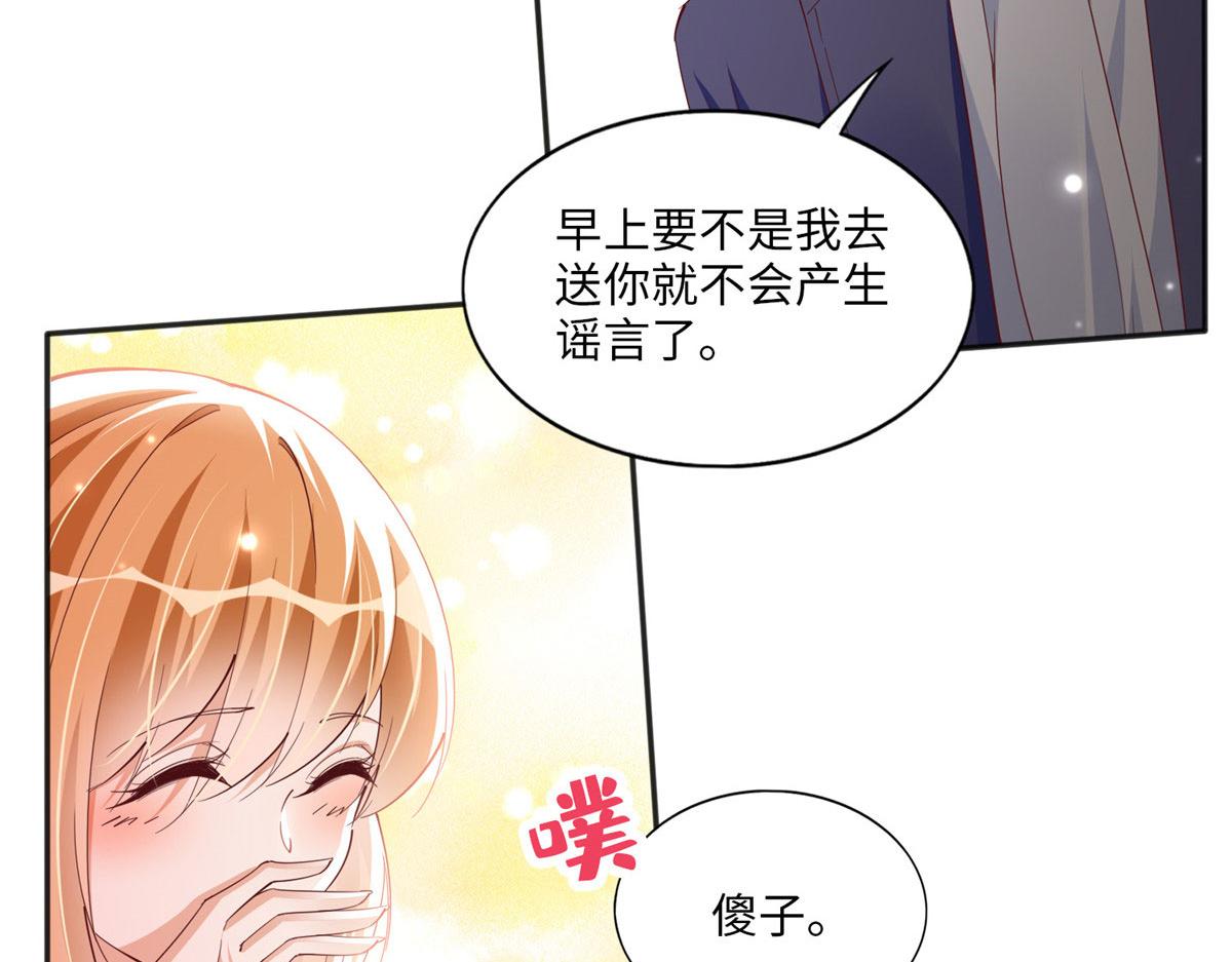 060 傻子38