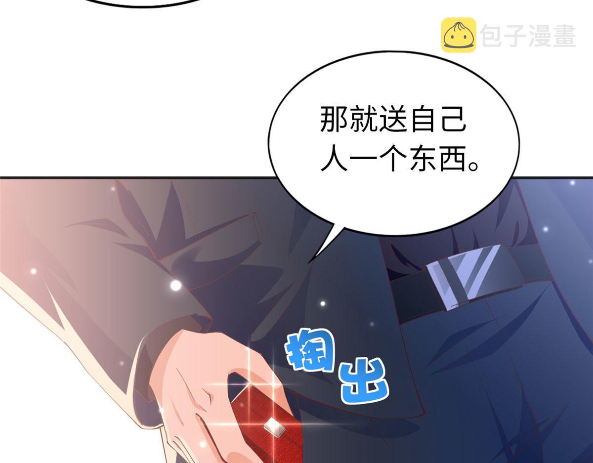 066 明示了，自己人！63