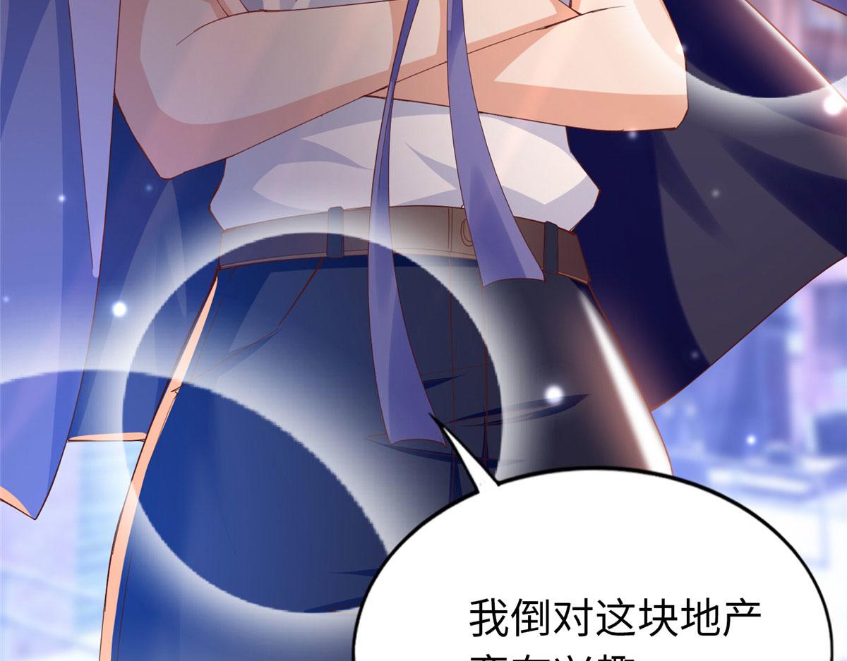 065 我有兴趣79