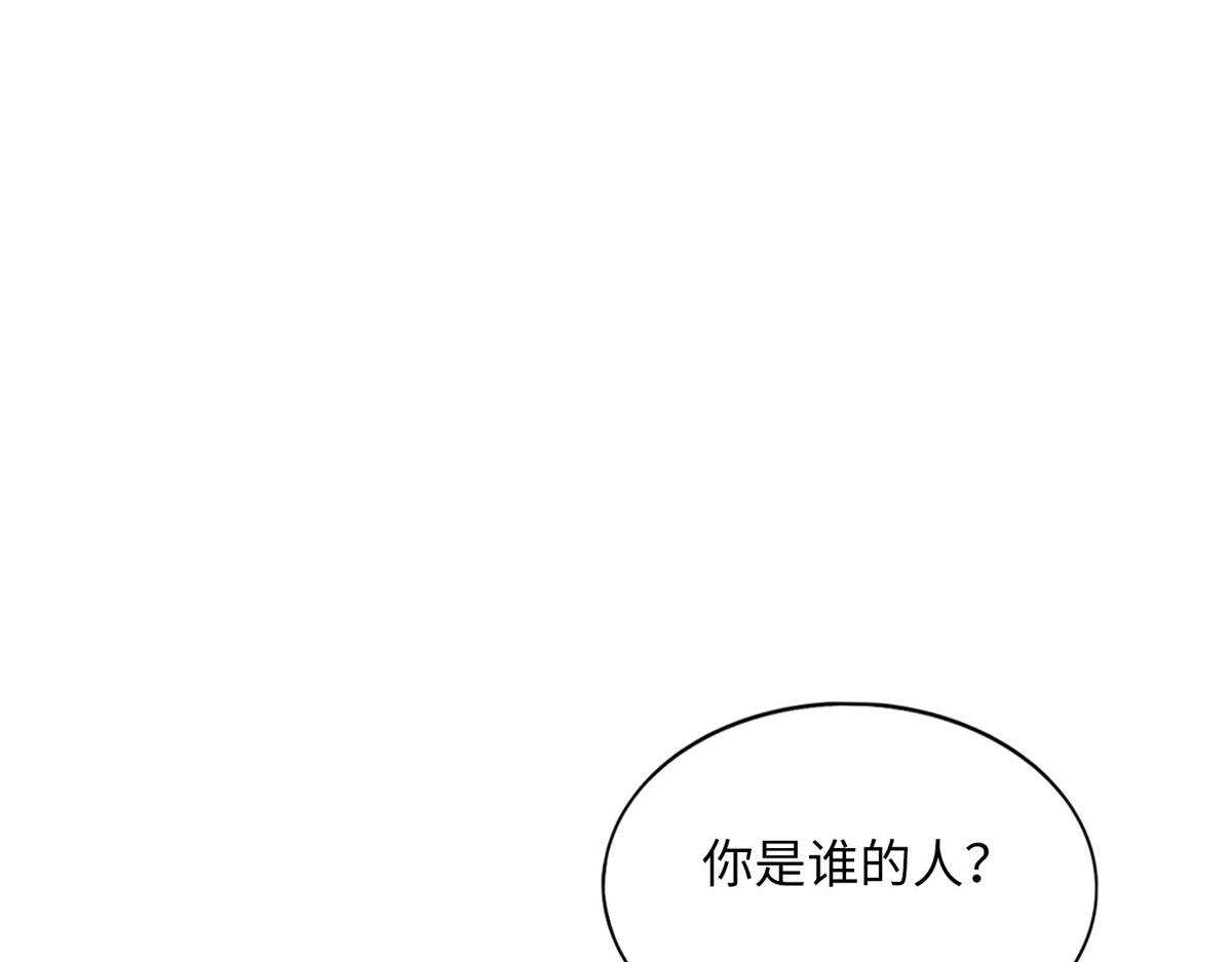 094 再无飞鹰飞鸟28