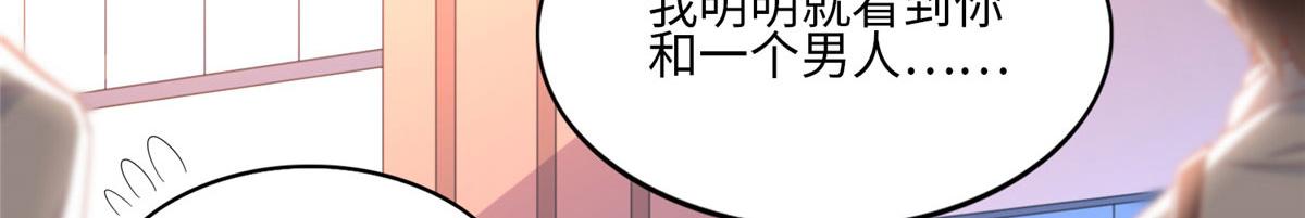 056 跟上我！53