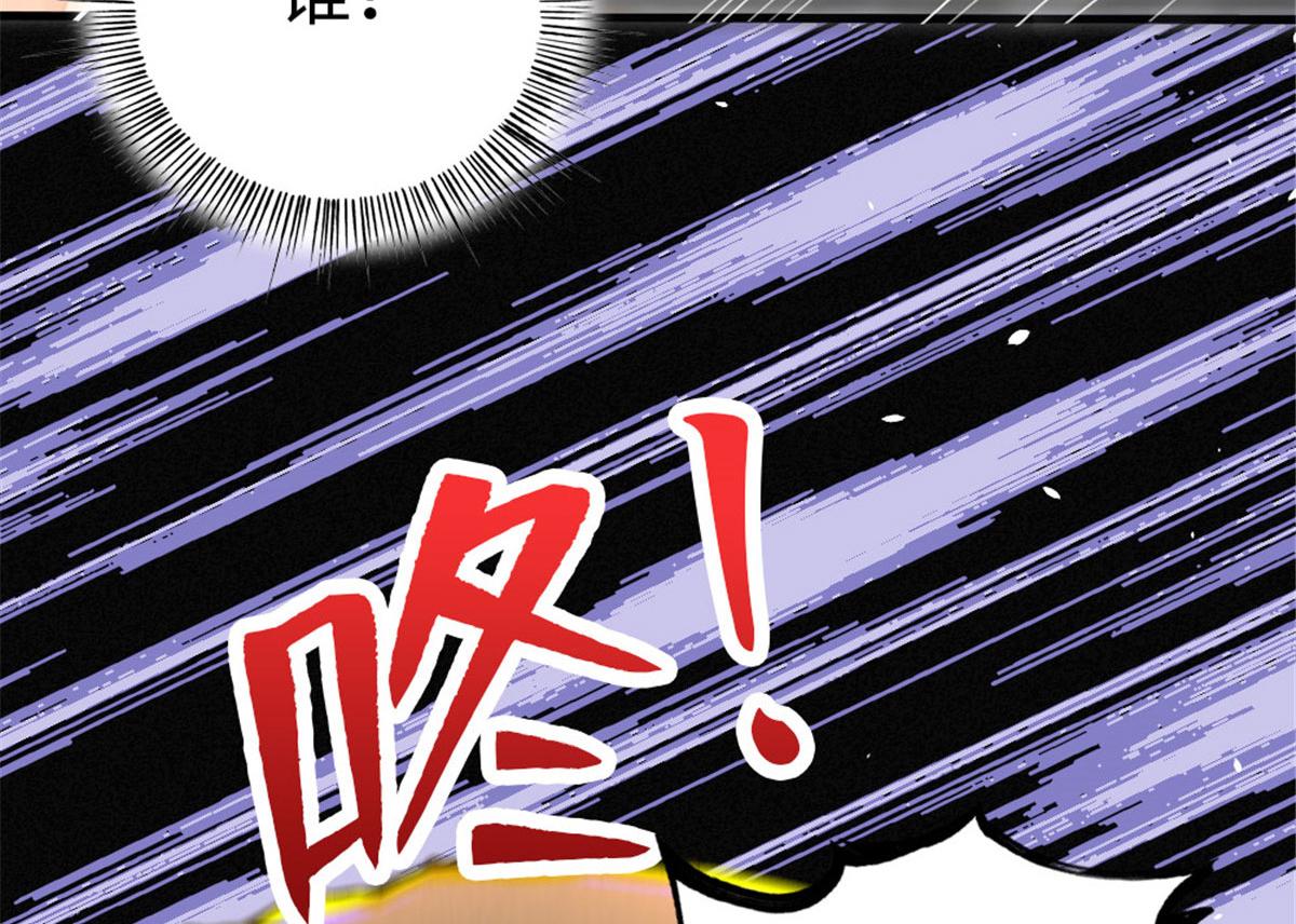 009 神秘冰山男32