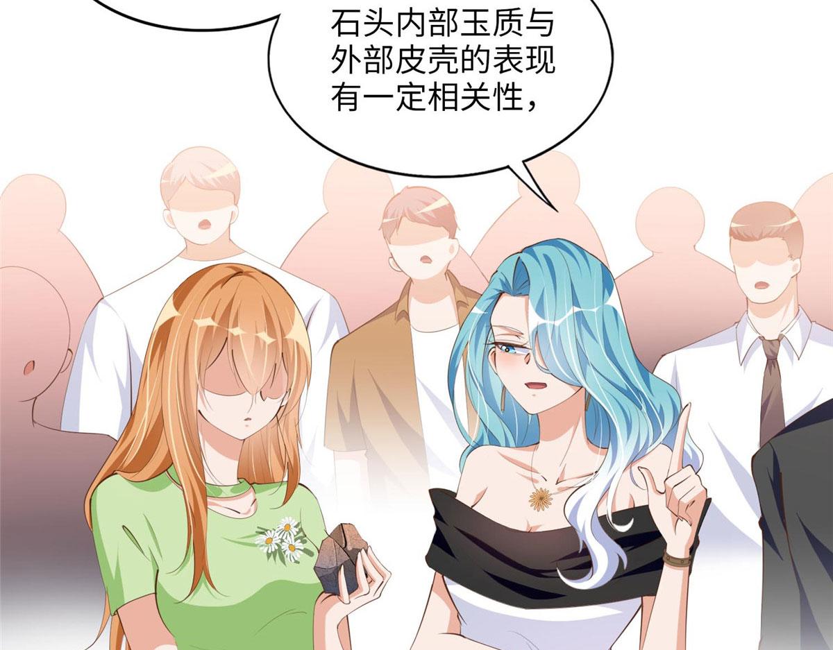 020 梅开二度40