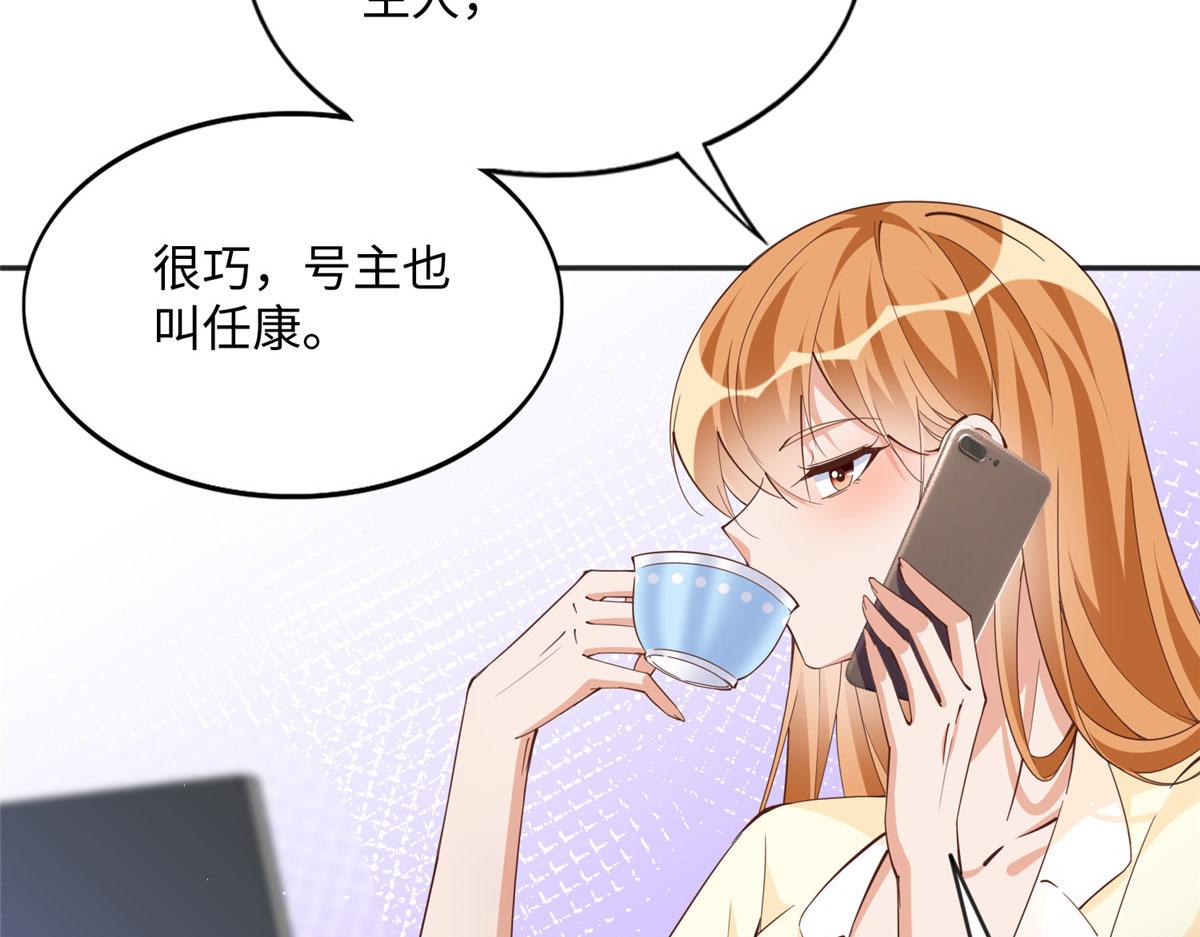 075 博弈47
