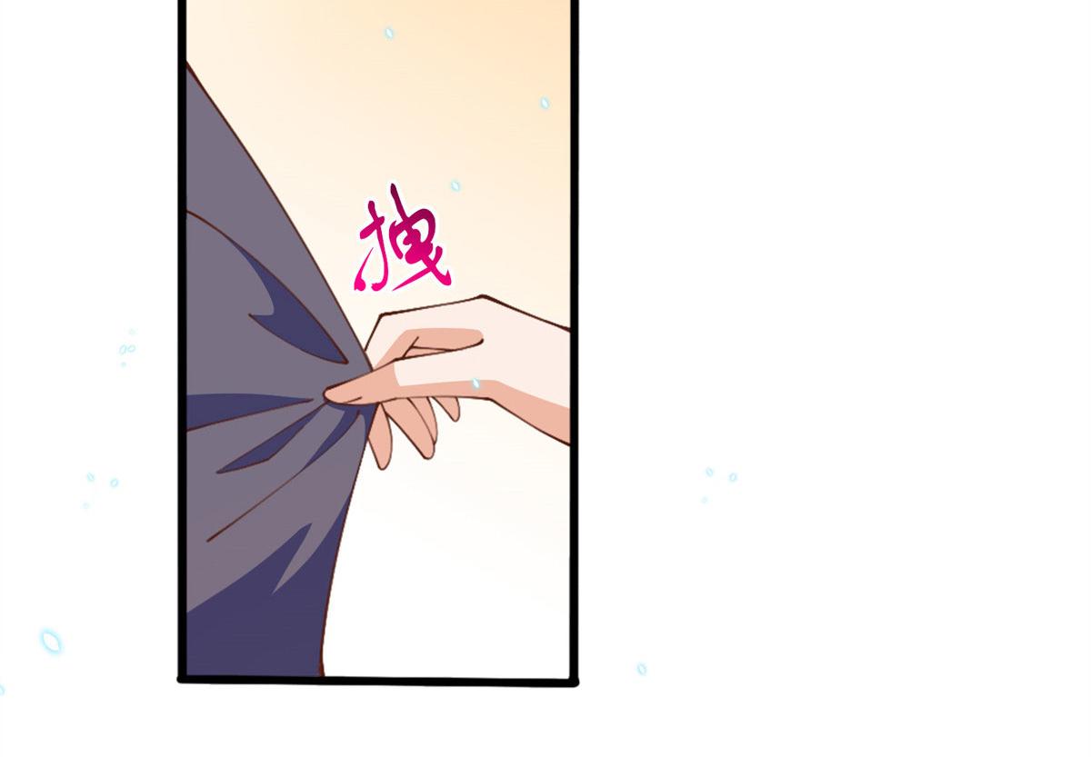006 你怕不是喜欢我吧？5