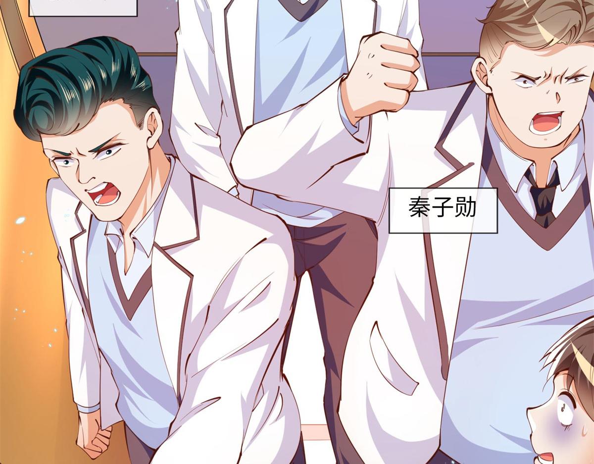 012 战书36