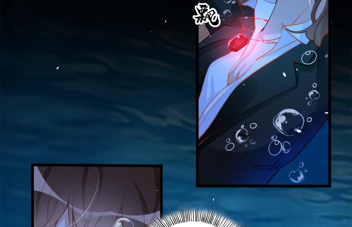 001 逆天改命41