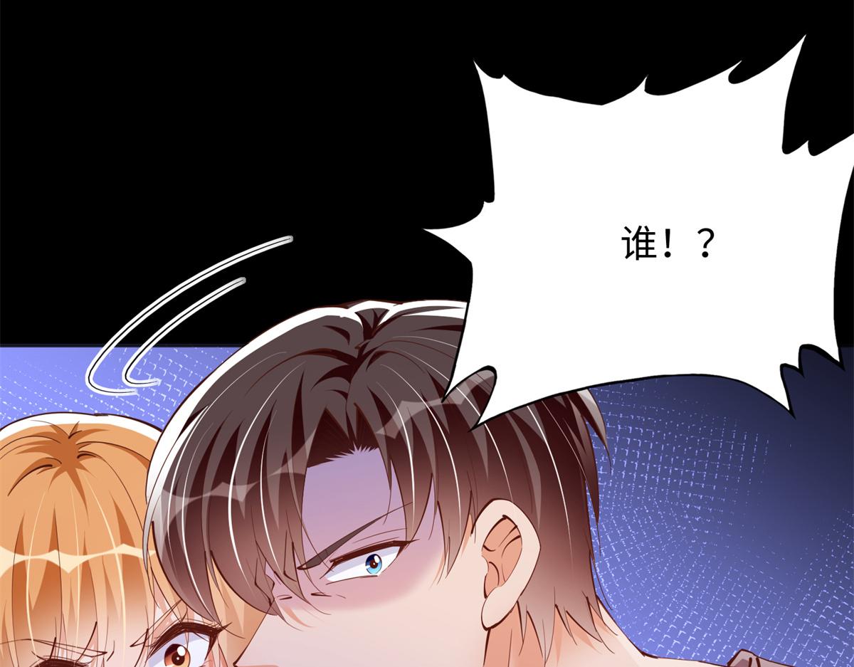 084 纯情醋坛子13