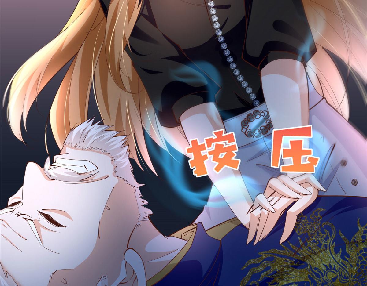 092 她太像了……31