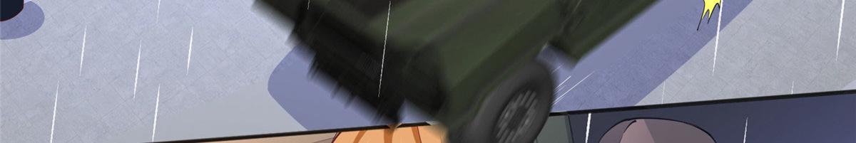 059 我傍上大款了？5