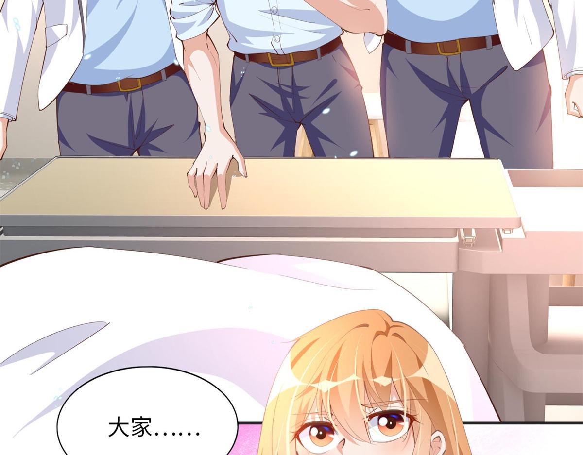 014 再遇68