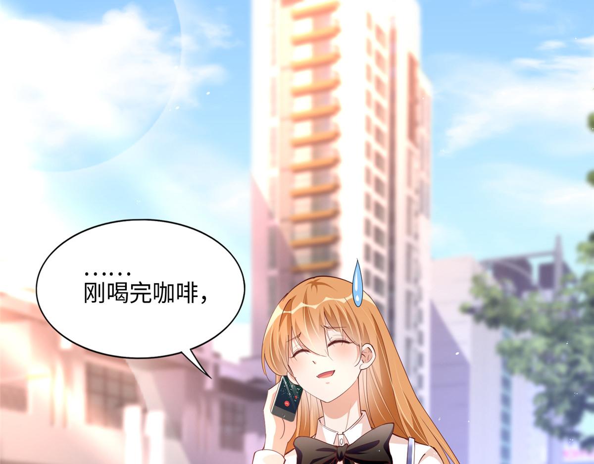 052 学习和感情可以兼顾35
