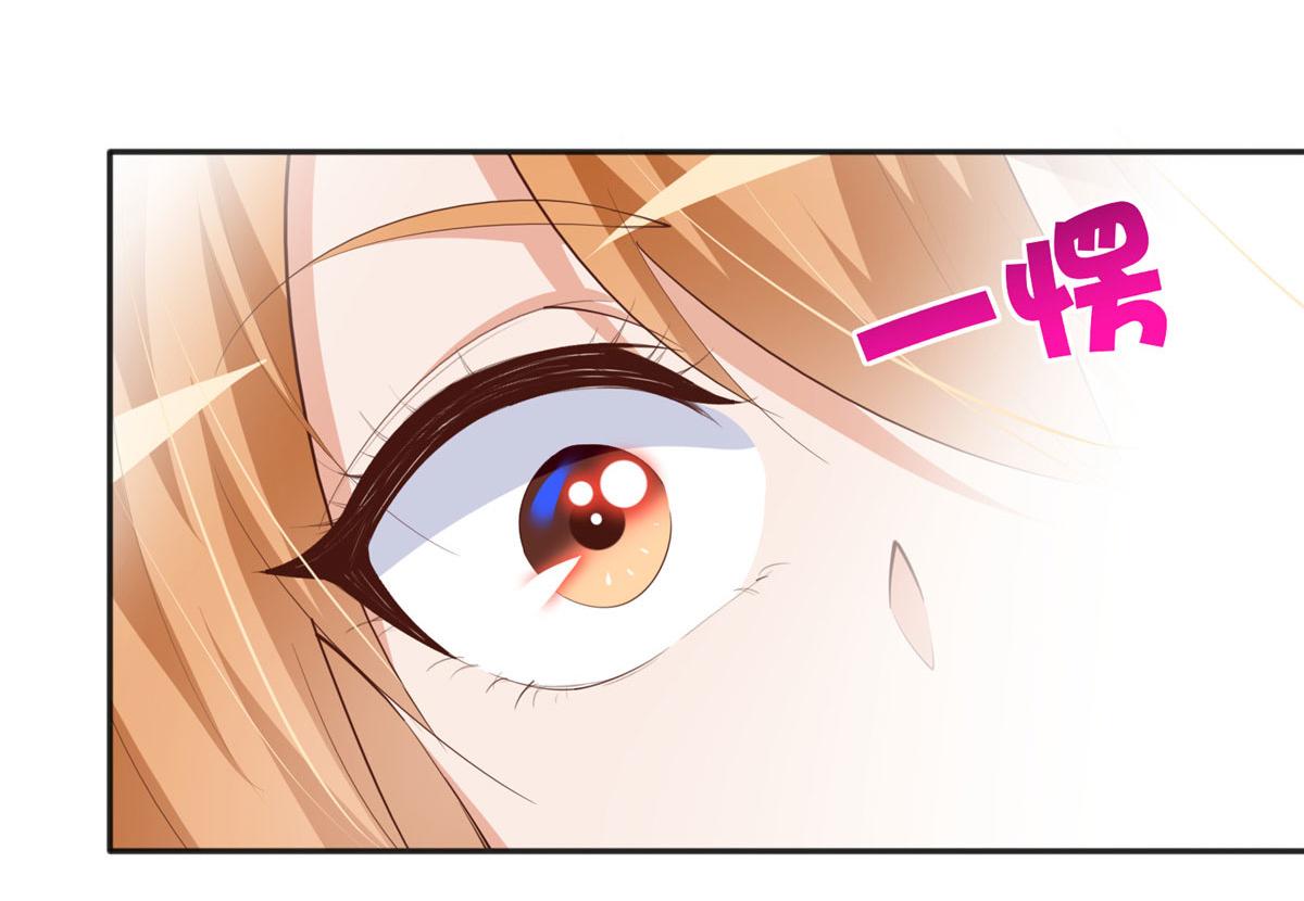 037 见家长！30