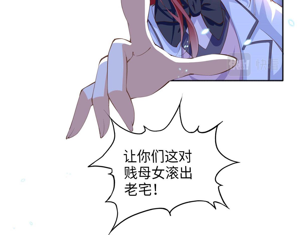 011 你就是我老大！94