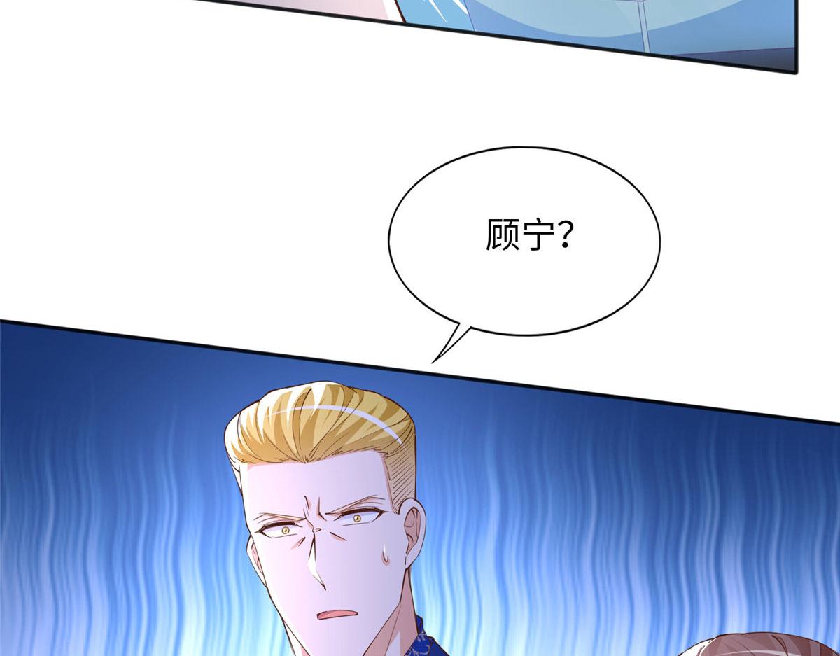 107 了却功名拂衣去58
