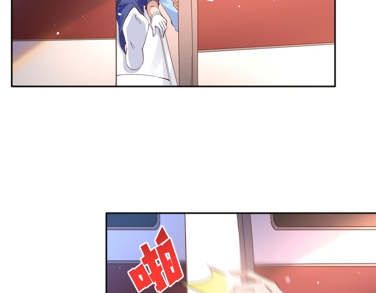 074 引蛇出洞24
