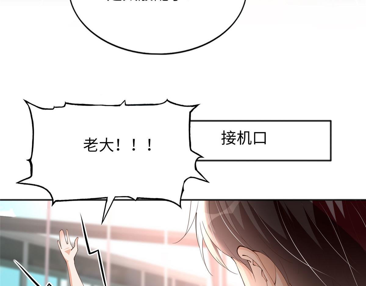 107 了却功名拂衣去83