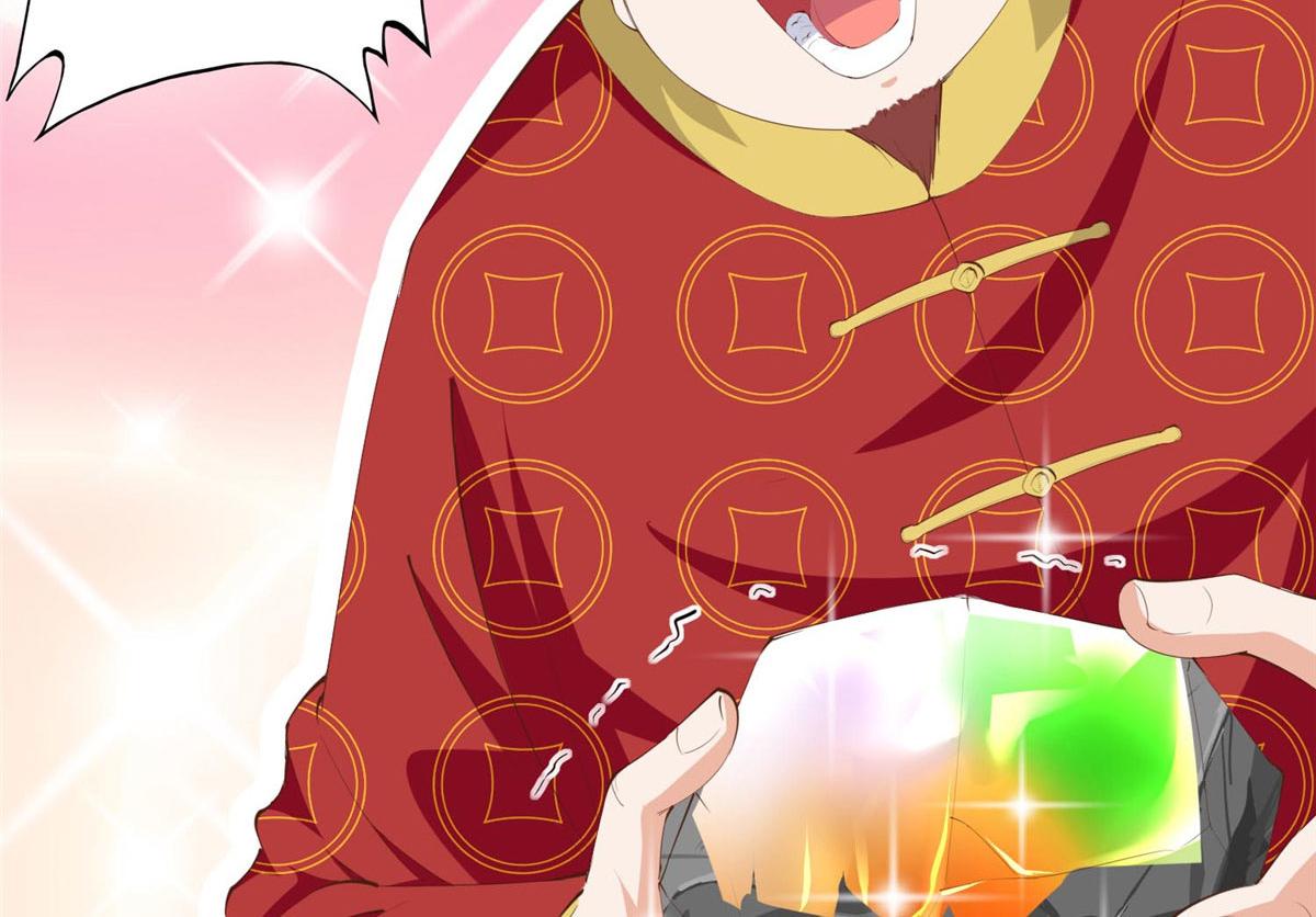 025 你给我赔！20
