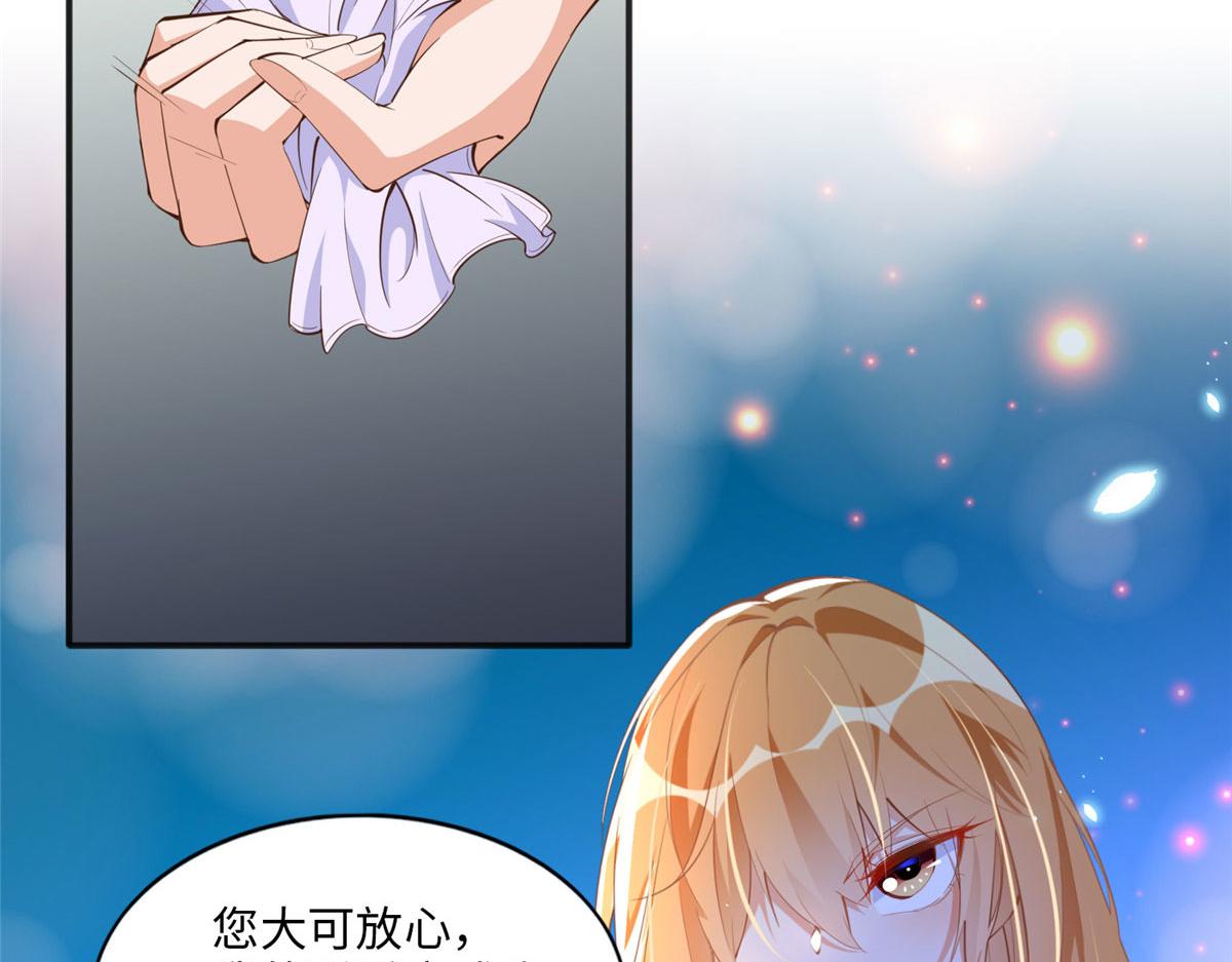 011 你就是我老大！10